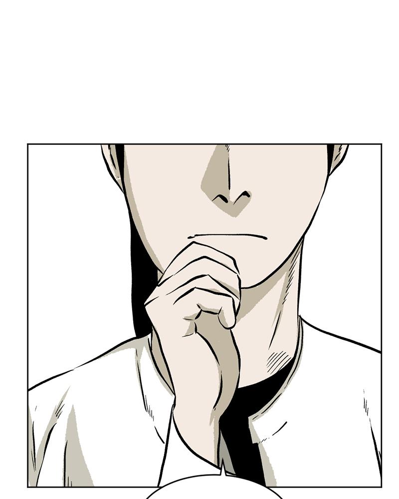 Read A Mark Against Thee EN Manga Online