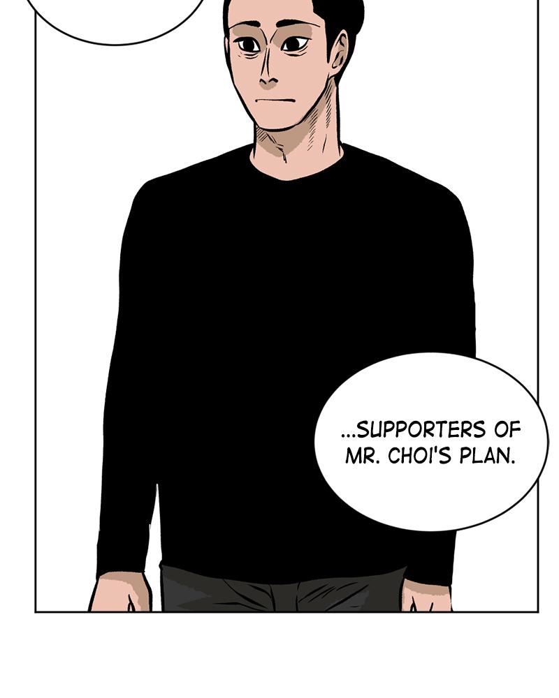 Read A Mark Against Thee EN Manga Online