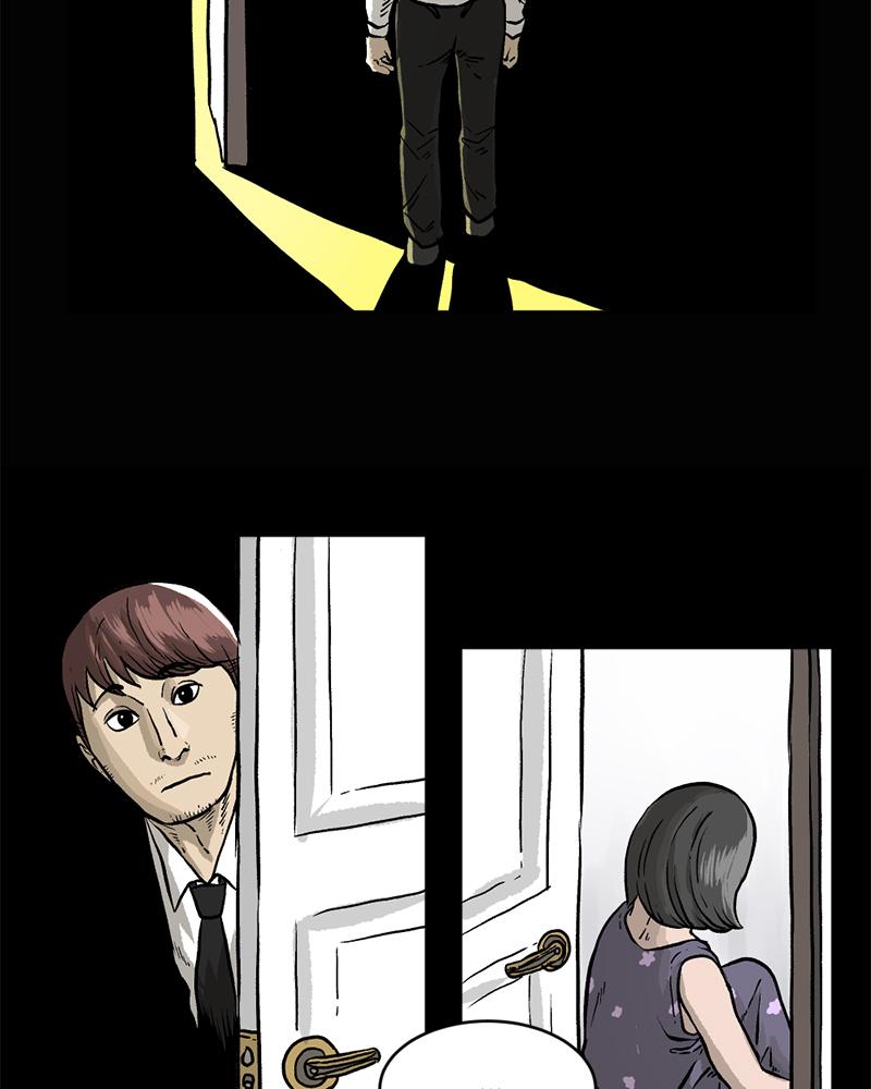 Read A Mark Against Thee EN Manga Online