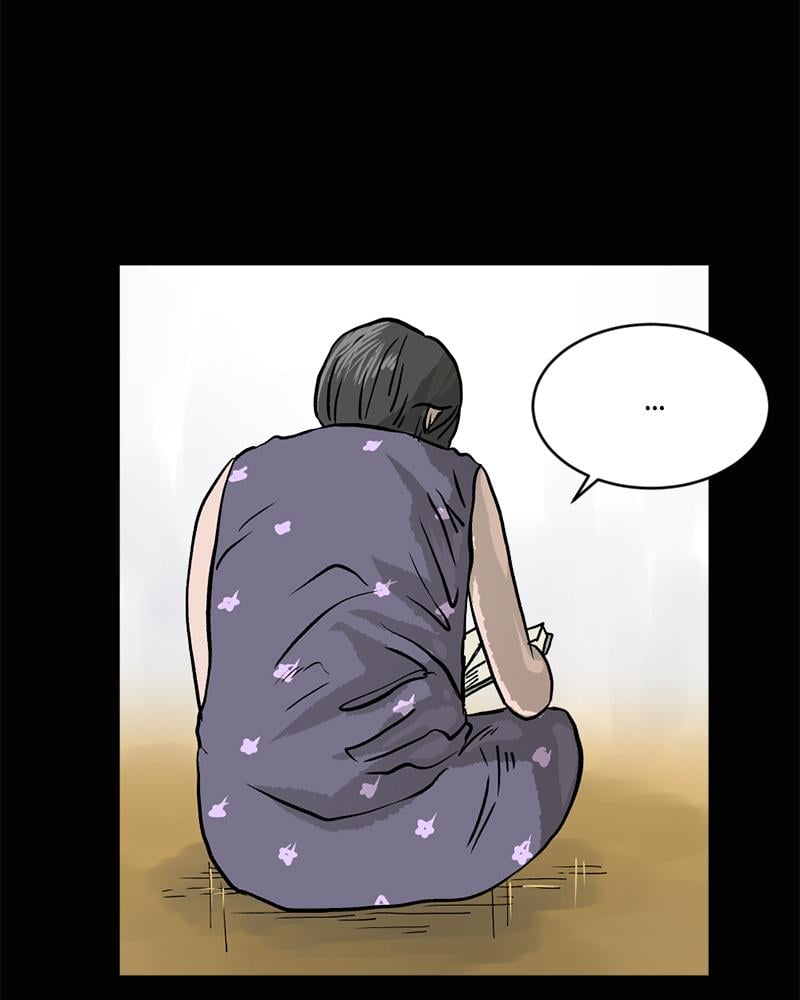 Read A Mark Against Thee EN Manga Online