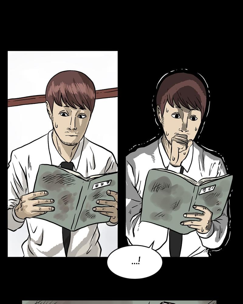 Read A Mark Against Thee EN Manga Online