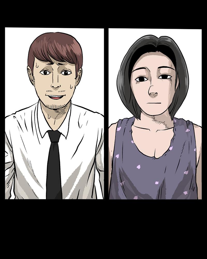 Read A Mark Against Thee EN Manga Online