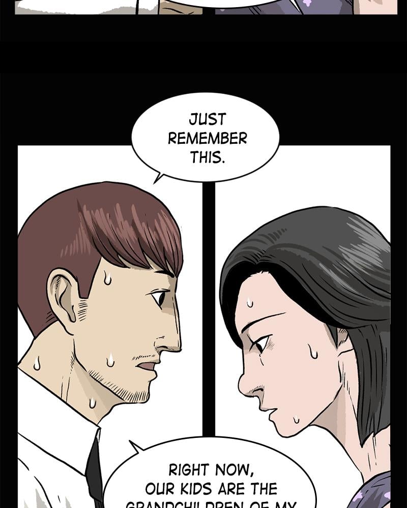 Read A Mark Against Thee EN Manga Online