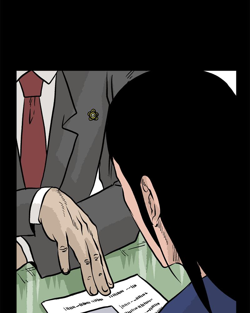 Read A Mark Against Thee EN Manga Online