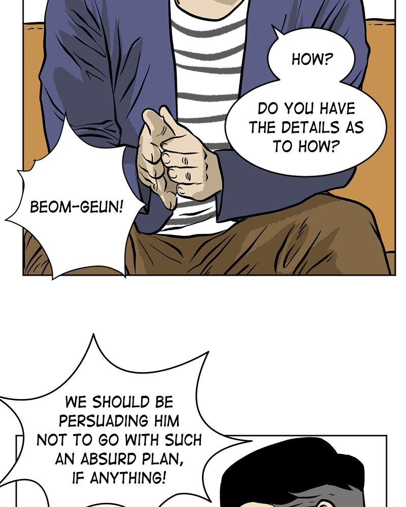 Read A Mark Against Thee EN Manga Online