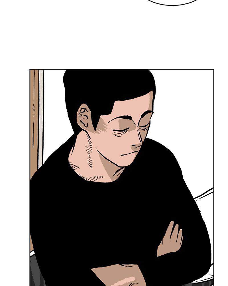 Read A Mark Against Thee EN Manga Online