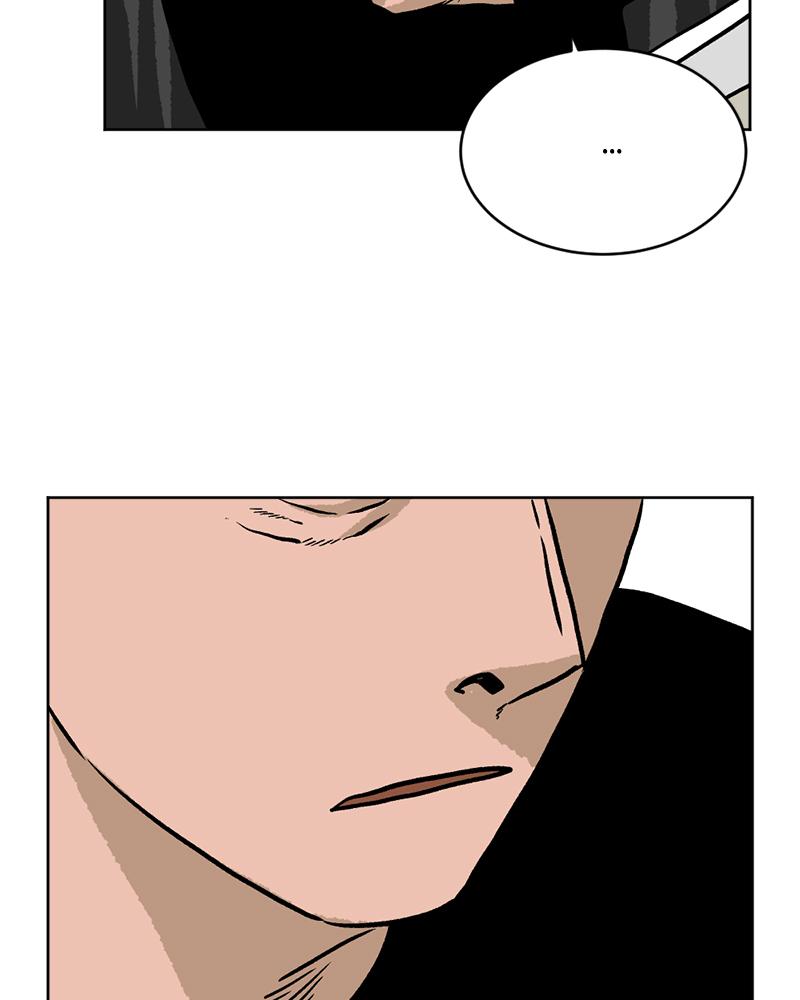 Read A Mark Against Thee EN Manga Online