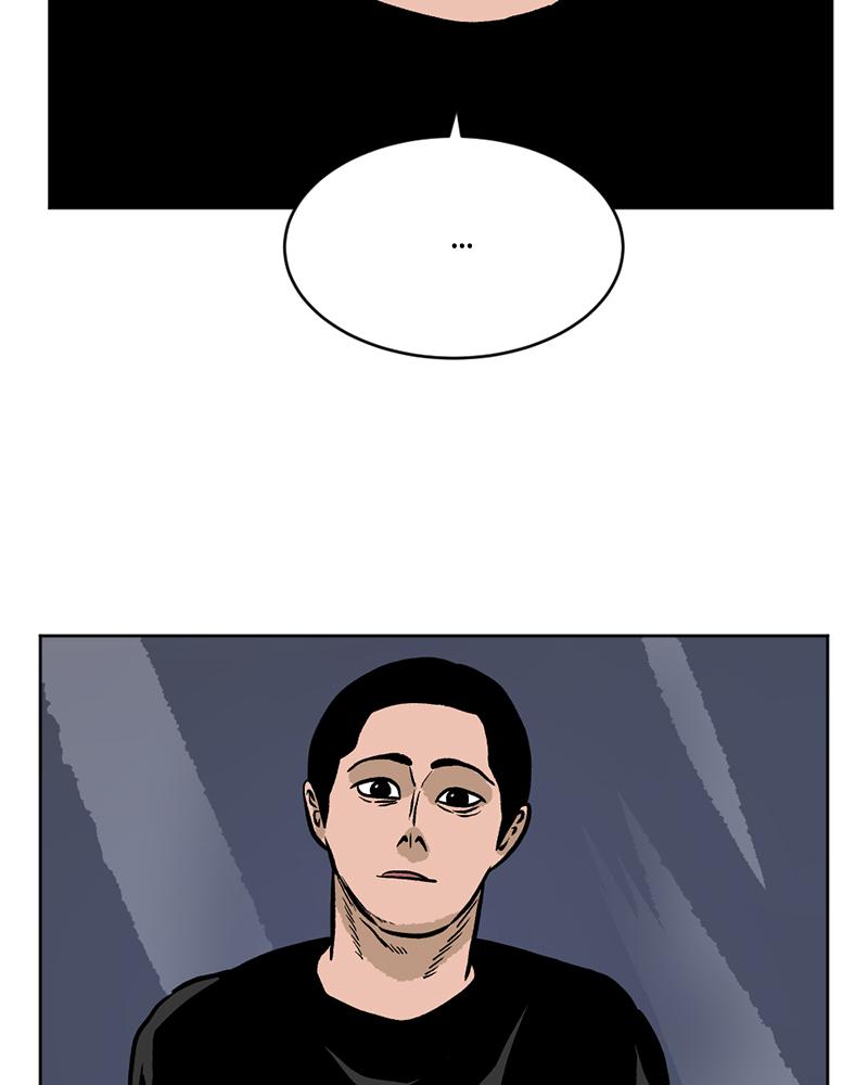 Read A Mark Against Thee EN Manga Online