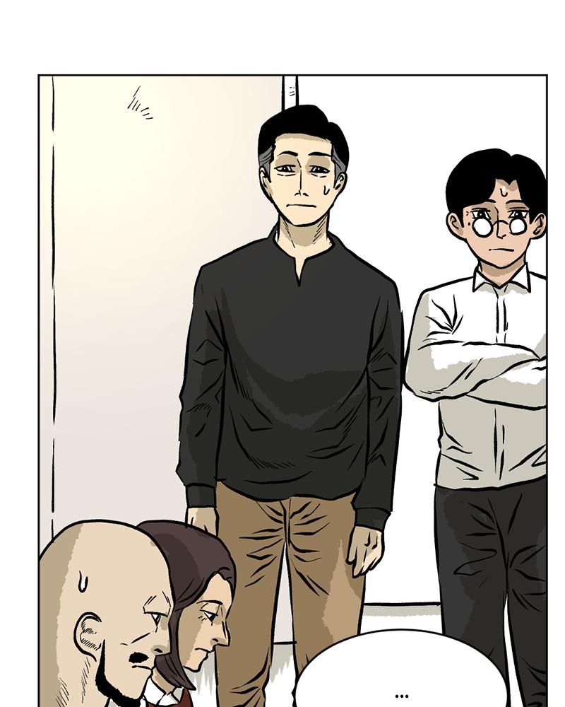 Read A Mark Against Thee EN Manga Online