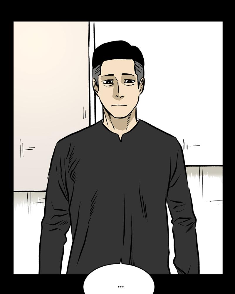 Read A Mark Against Thee EN Manga Online