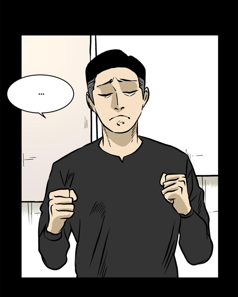 Read A Mark Against Thee EN Manga Online