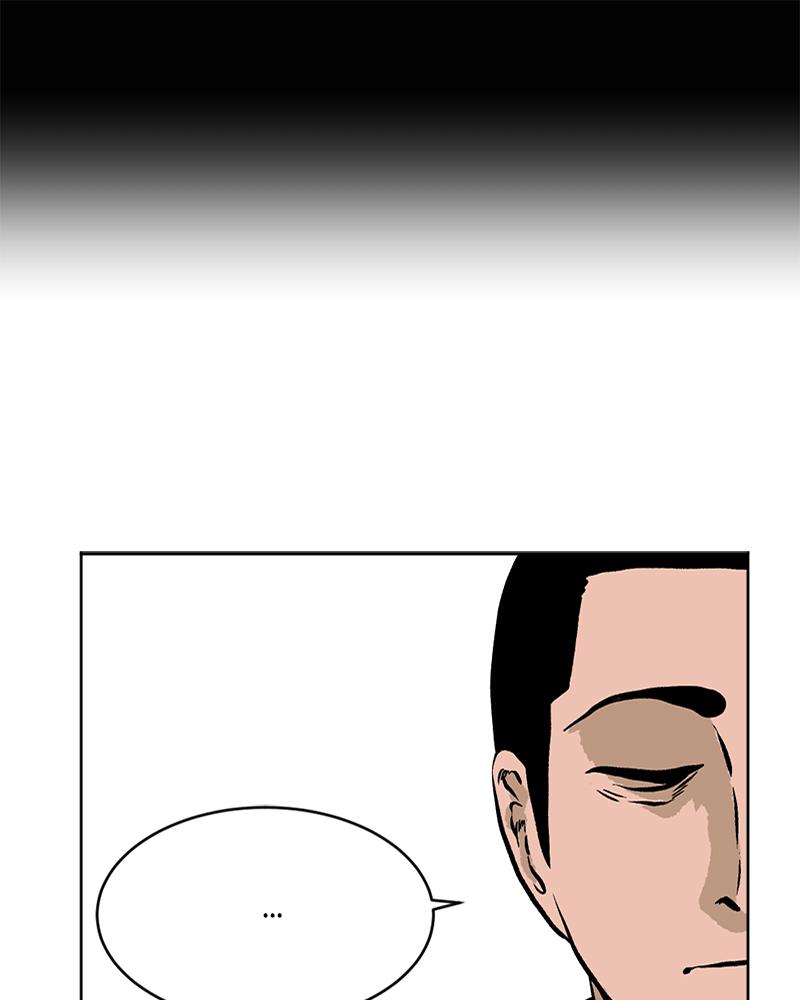 Read A Mark Against Thee EN Manga Online