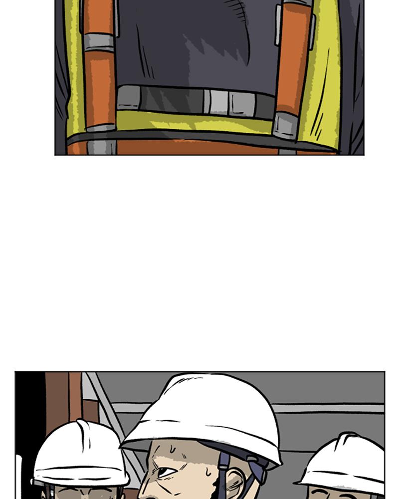 Read A Mark Against Thee EN Manga Online