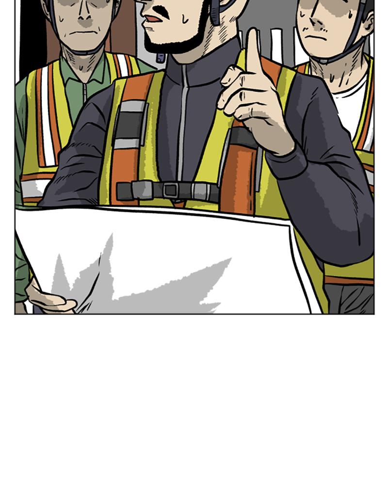 Read A Mark Against Thee EN Manga Online