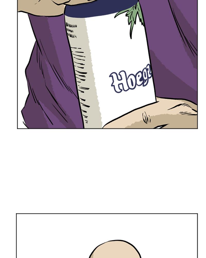 Read A Mark Against Thee EN Manga Online