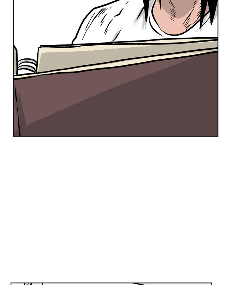 Read A Mark Against Thee EN Manga Online