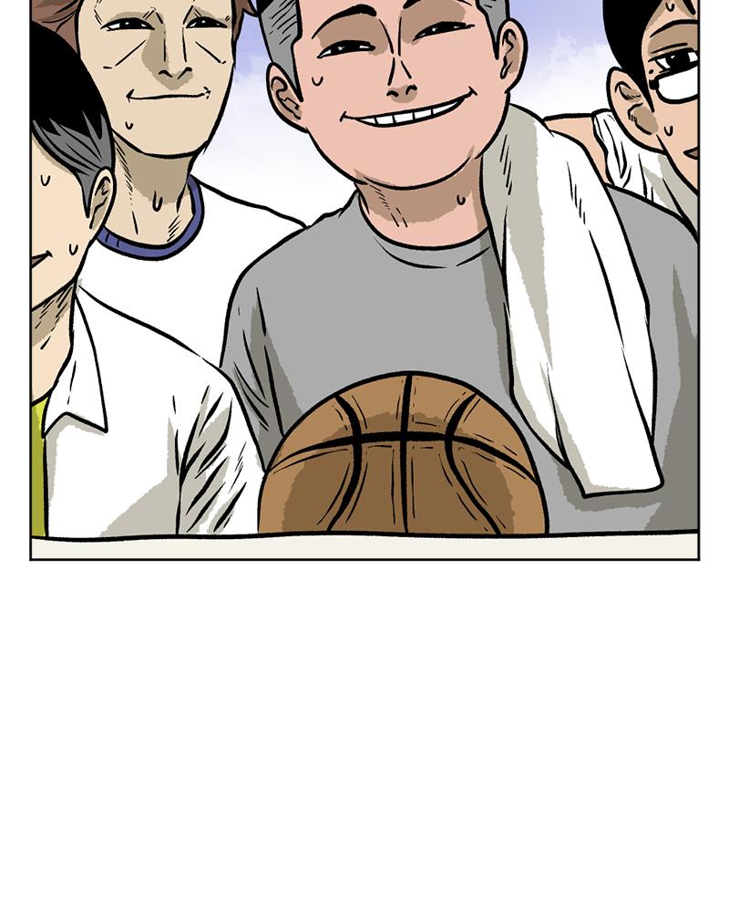 Read A Mark Against Thee EN Manga Online