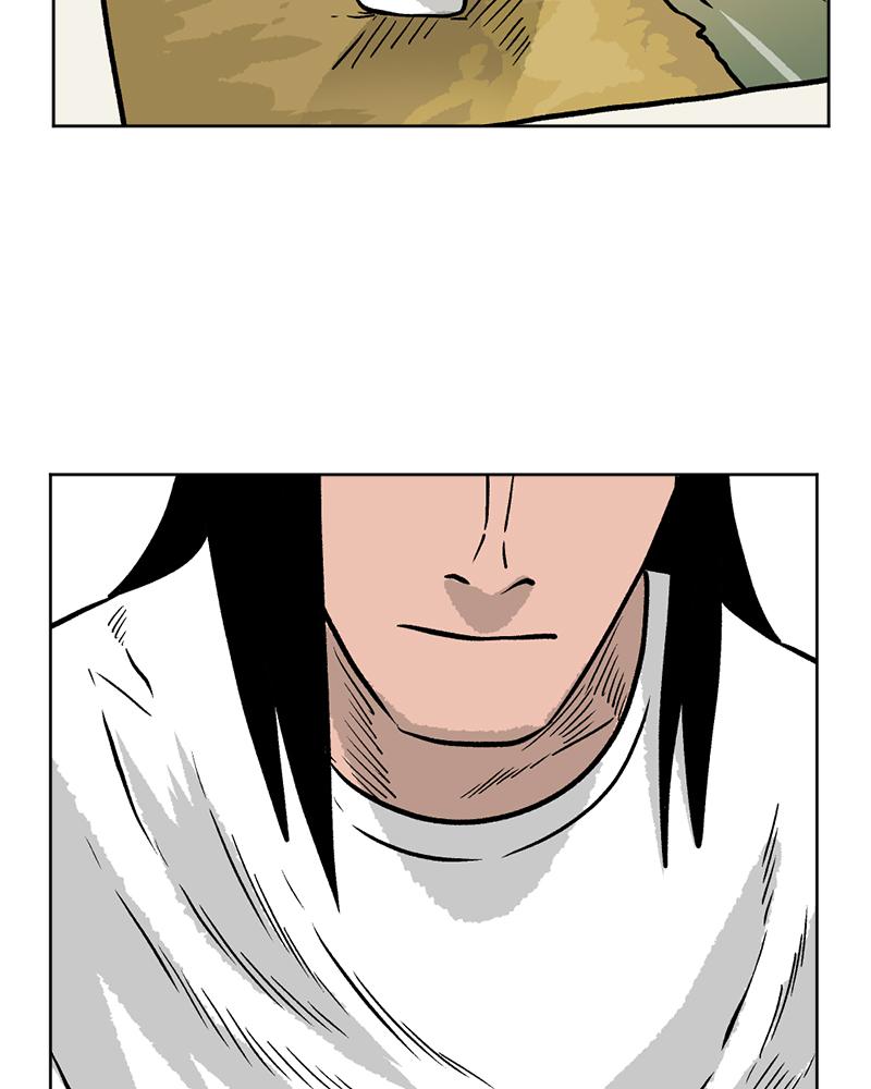 Read A Mark Against Thee EN Manga Online