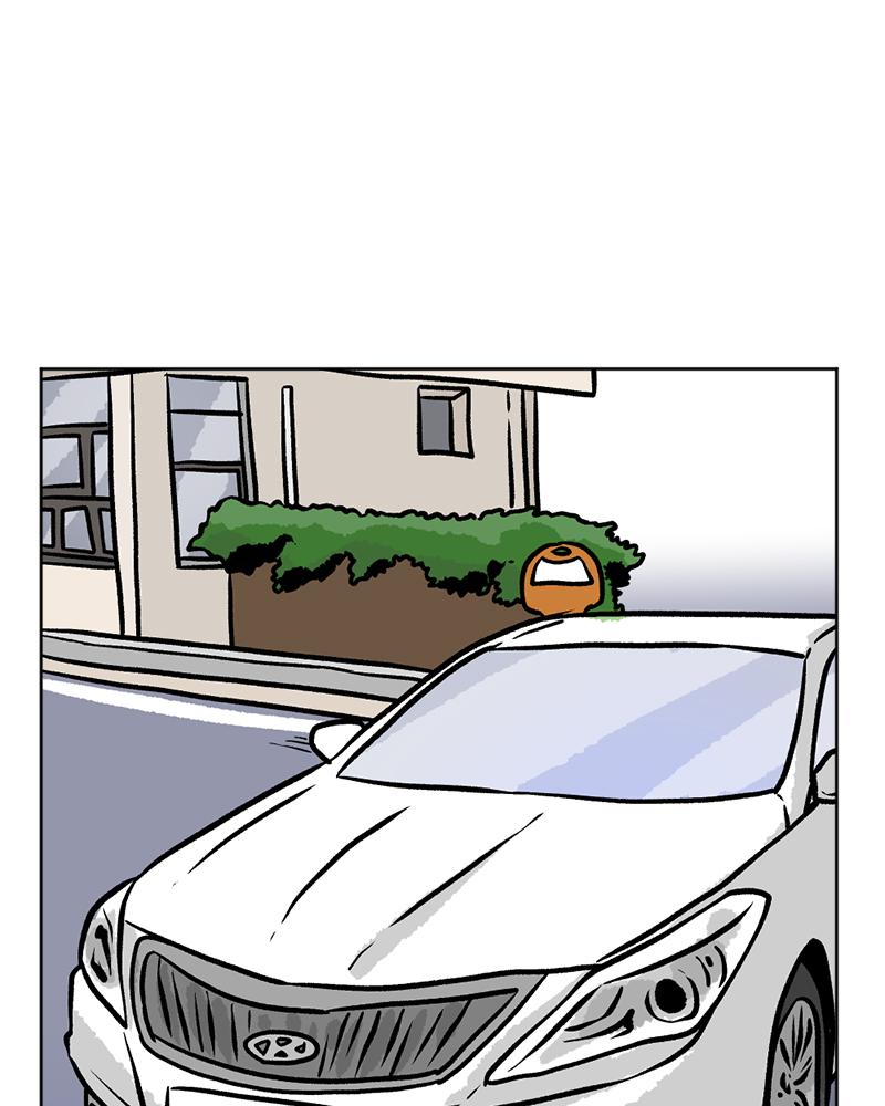 Read A Mark Against Thee EN Manga Online