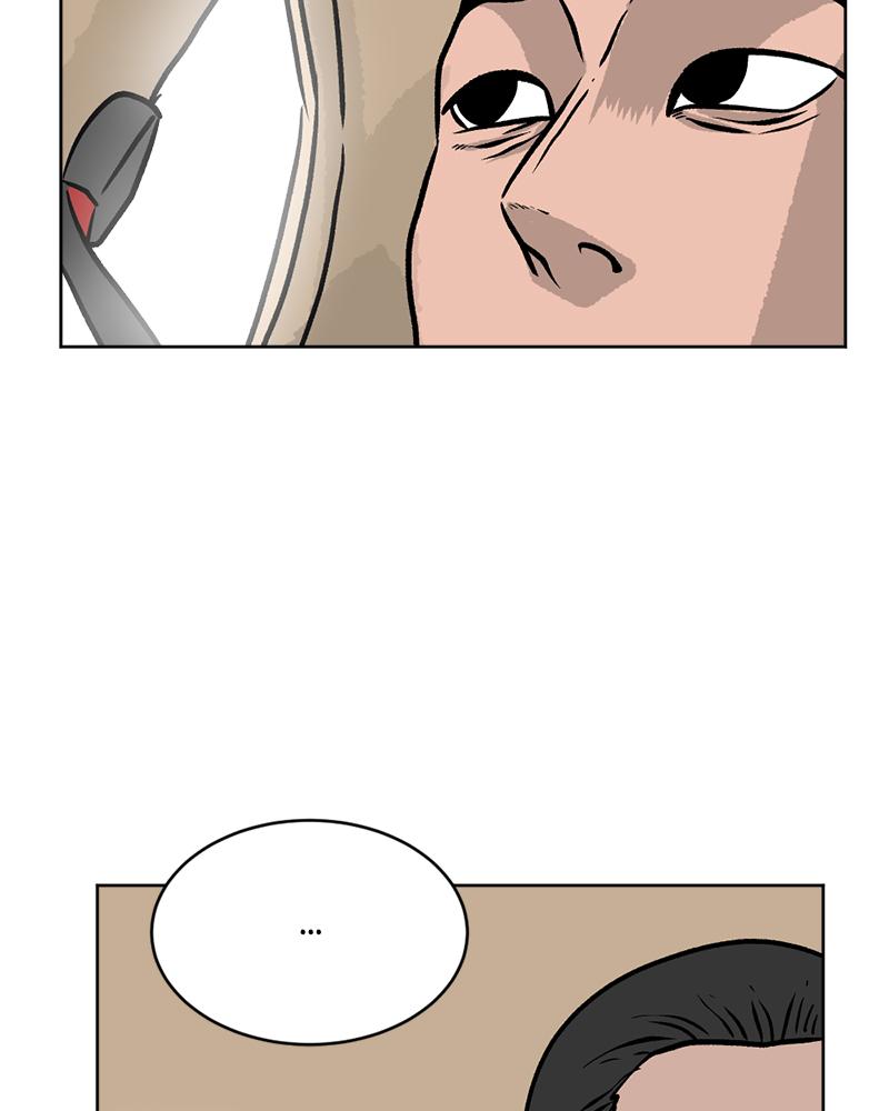 Read A Mark Against Thee EN Manga Online