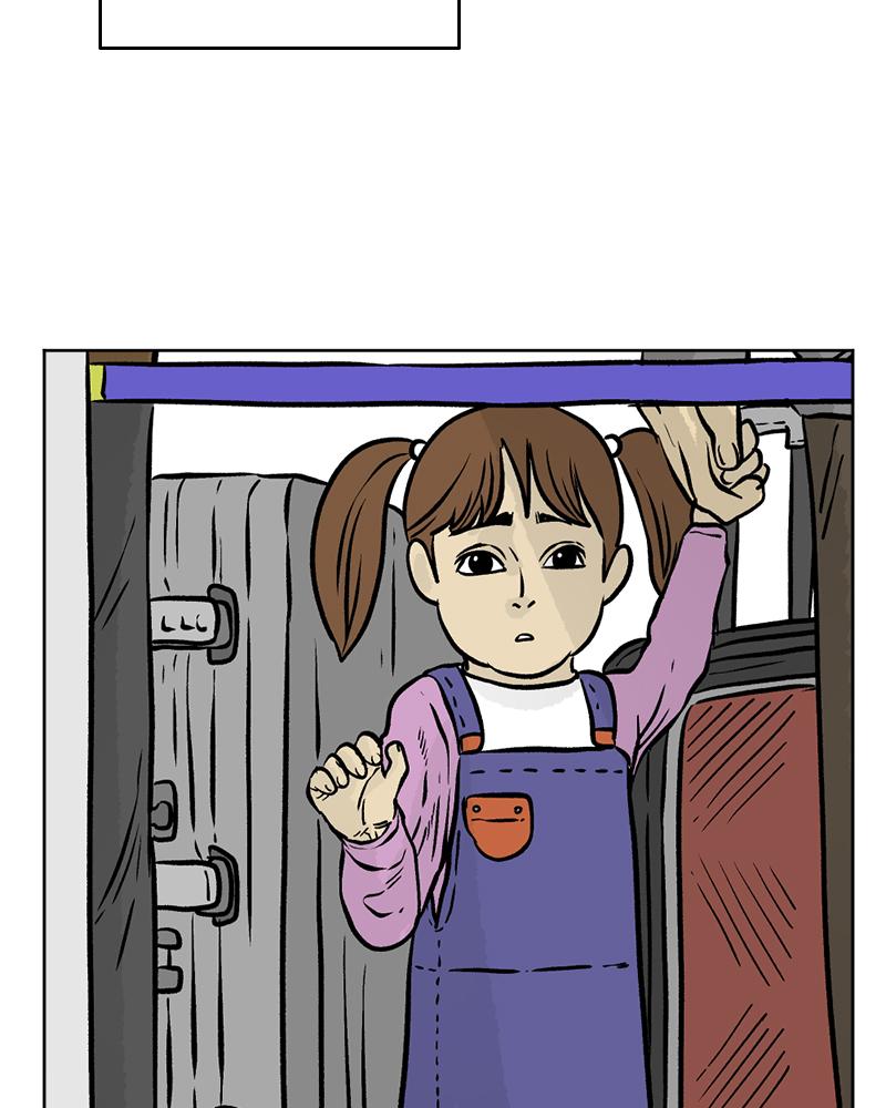 Read A Mark Against Thee EN Manga Online