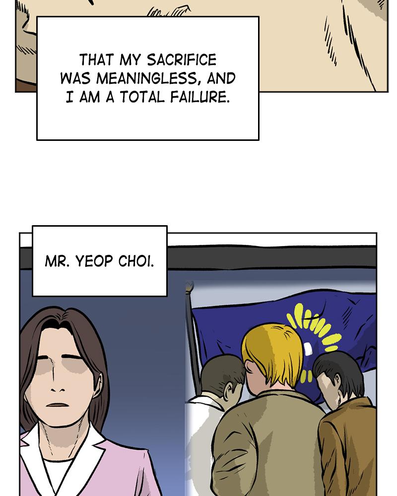 Read A Mark Against Thee EN Manga Online