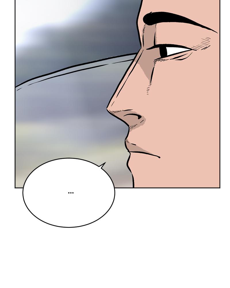 Read A Mark Against Thee EN Manga Online