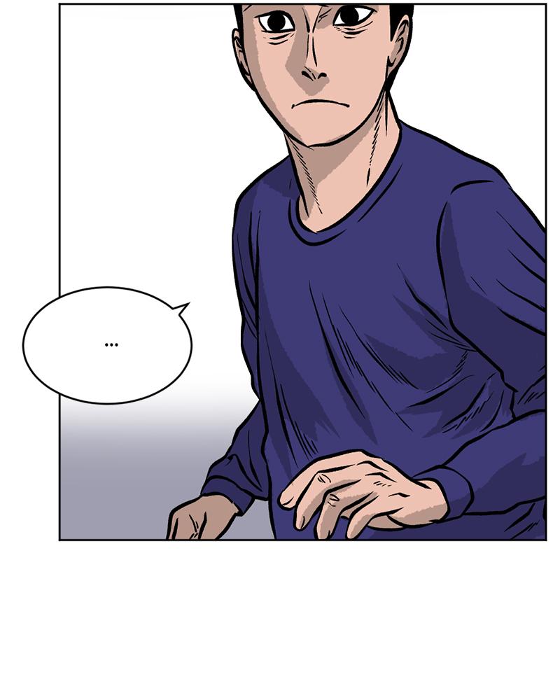 Read A Mark Against Thee EN Manga Online