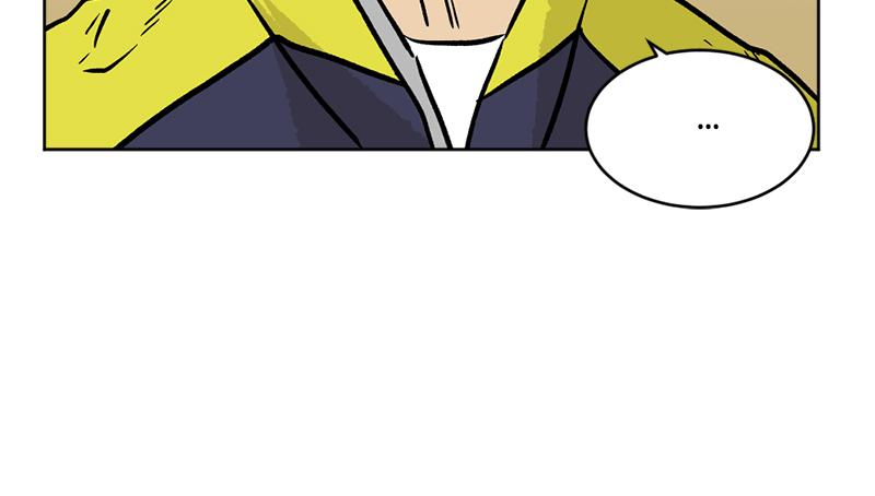 Read A Mark Against Thee EN Manga Online