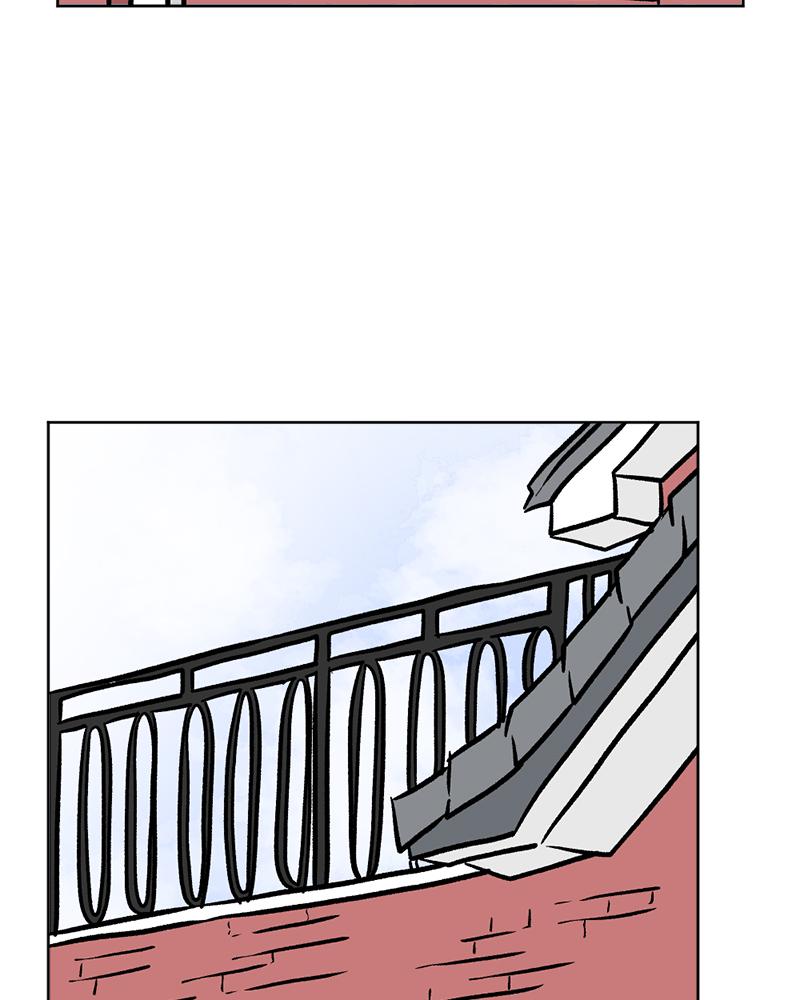 Read A Mark Against Thee EN Manga Online