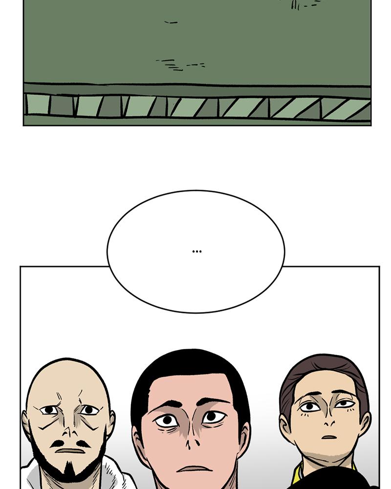 Read A Mark Against Thee EN Manga Online