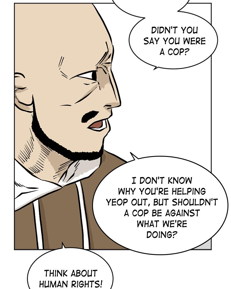 Read A Mark Against Thee EN Manga Online