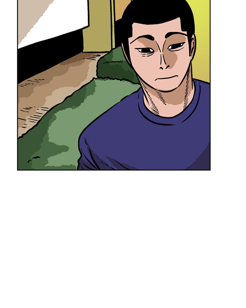 Read A Mark Against Thee EN Manga Online