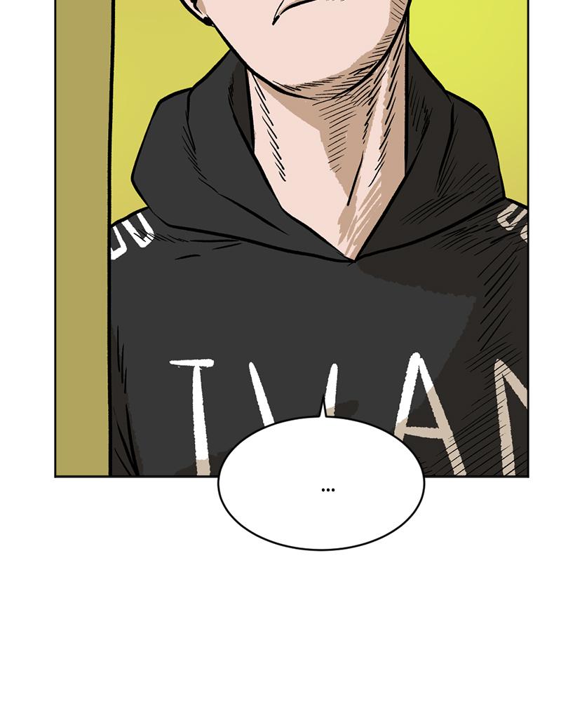 Read A Mark Against Thee EN Manga Online