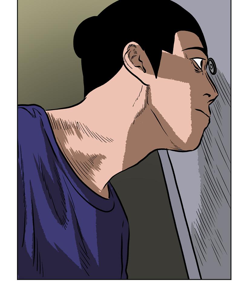 Read A Mark Against Thee EN Manga Online