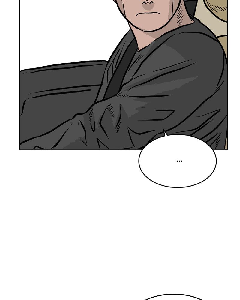 Read A Mark Against Thee EN Manga Online