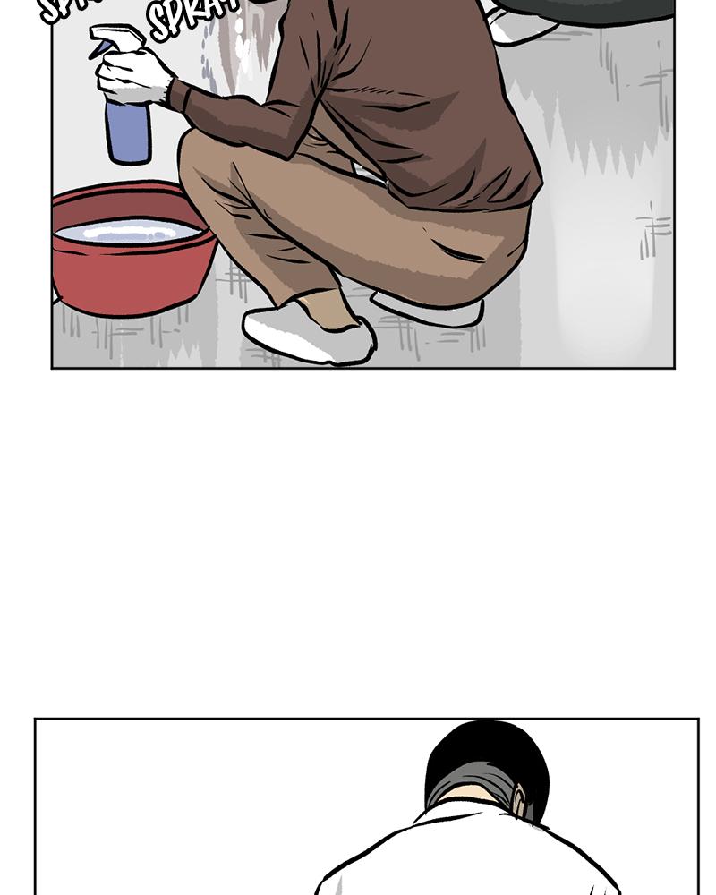 Read A Mark Against Thee EN Manga Online