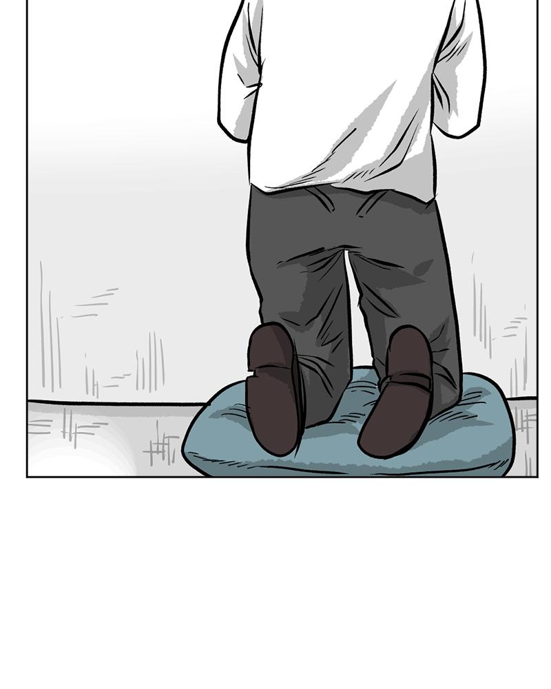 Read A Mark Against Thee EN Manga Online