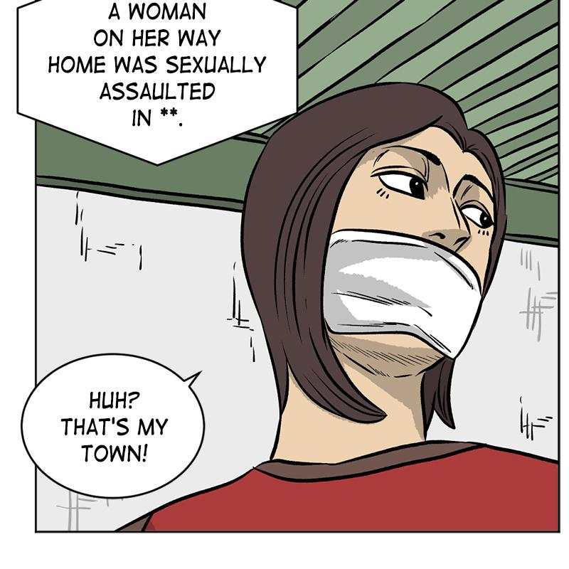 Read A Mark Against Thee EN Manga Online