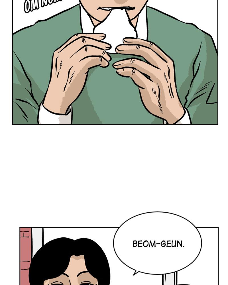 Read A Mark Against Thee EN Manga Online