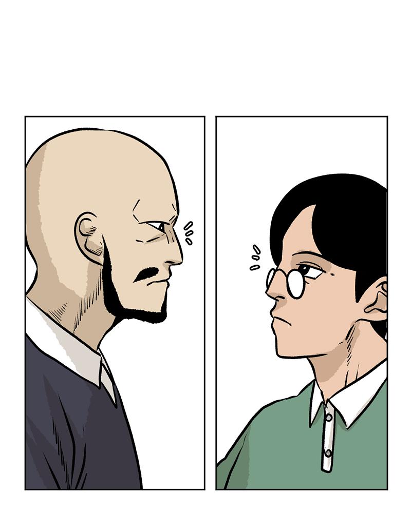 Read A Mark Against Thee EN Manga Online