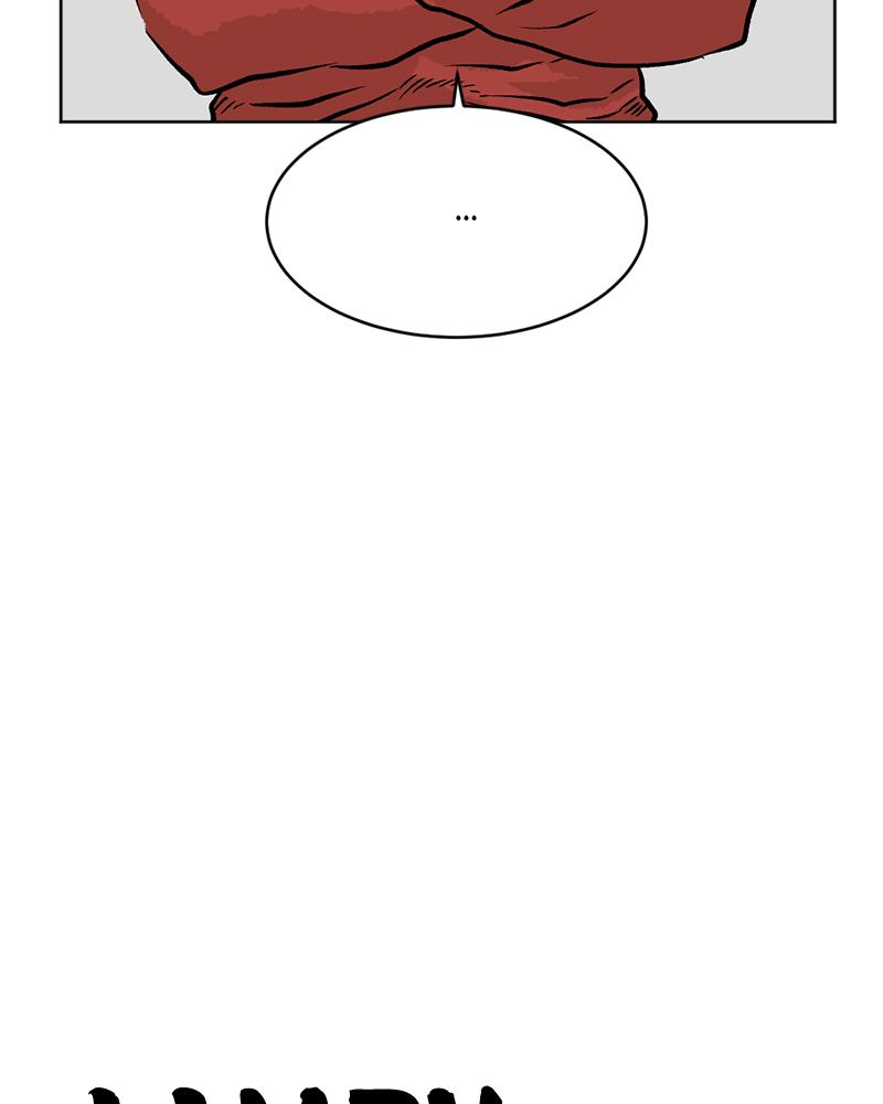 Read A Mark Against Thee EN Manga Online