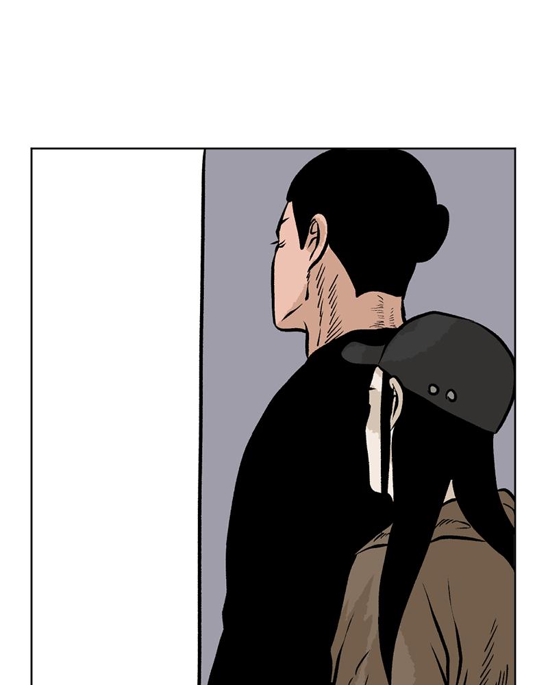 Read A Mark Against Thee EN Manga Online