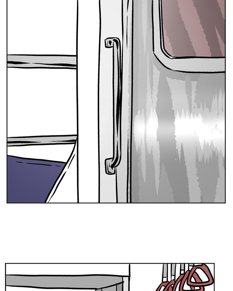 Read A Mark Against Thee EN Manga Online