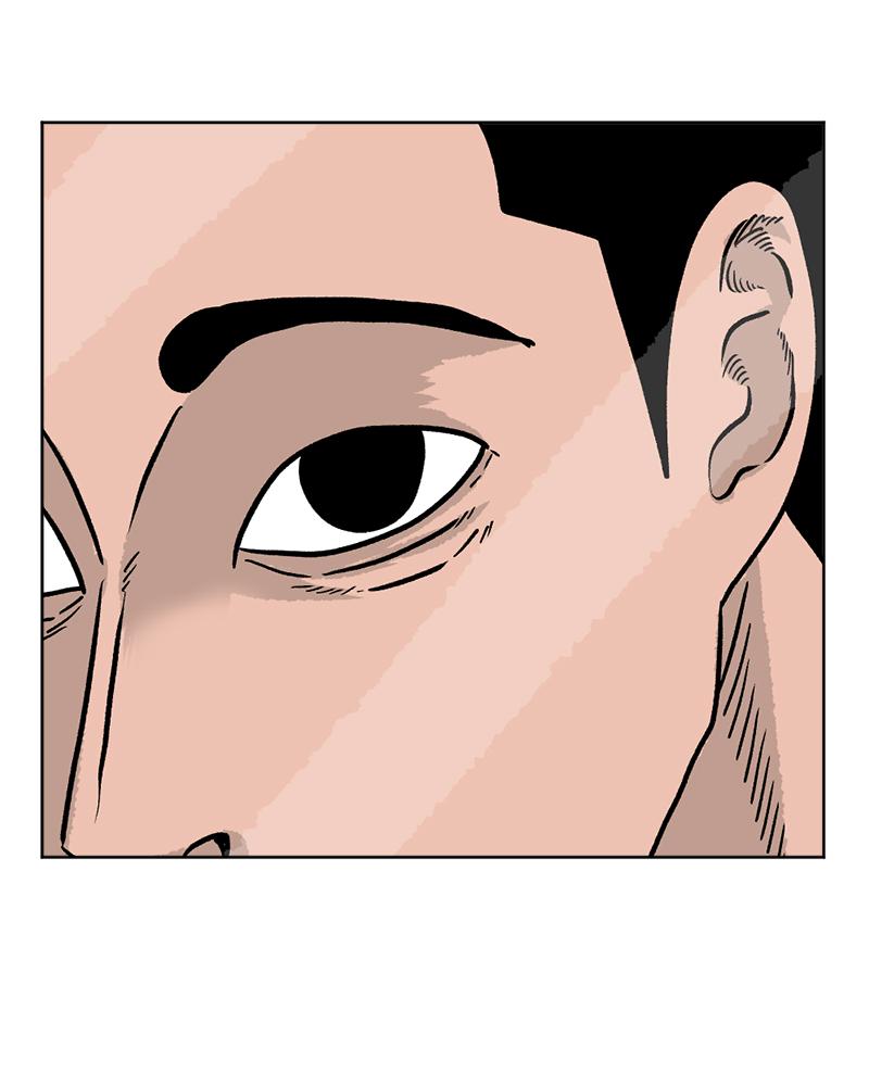 Read A Mark Against Thee EN Manga Online