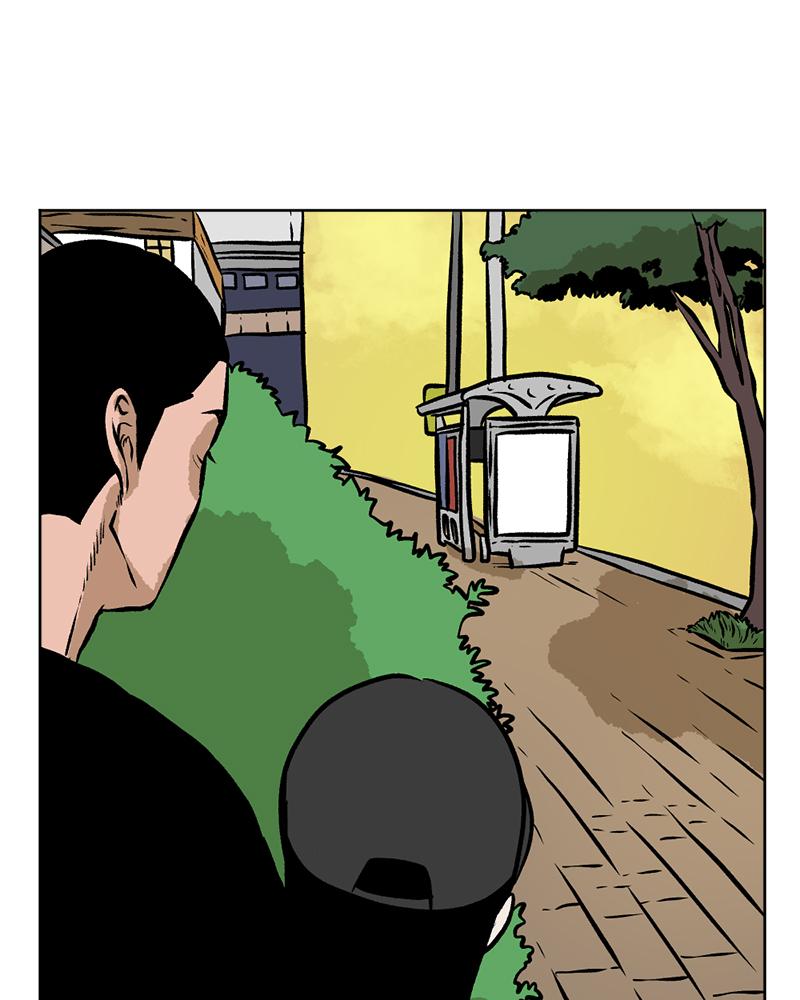 Read A Mark Against Thee EN Manga Online