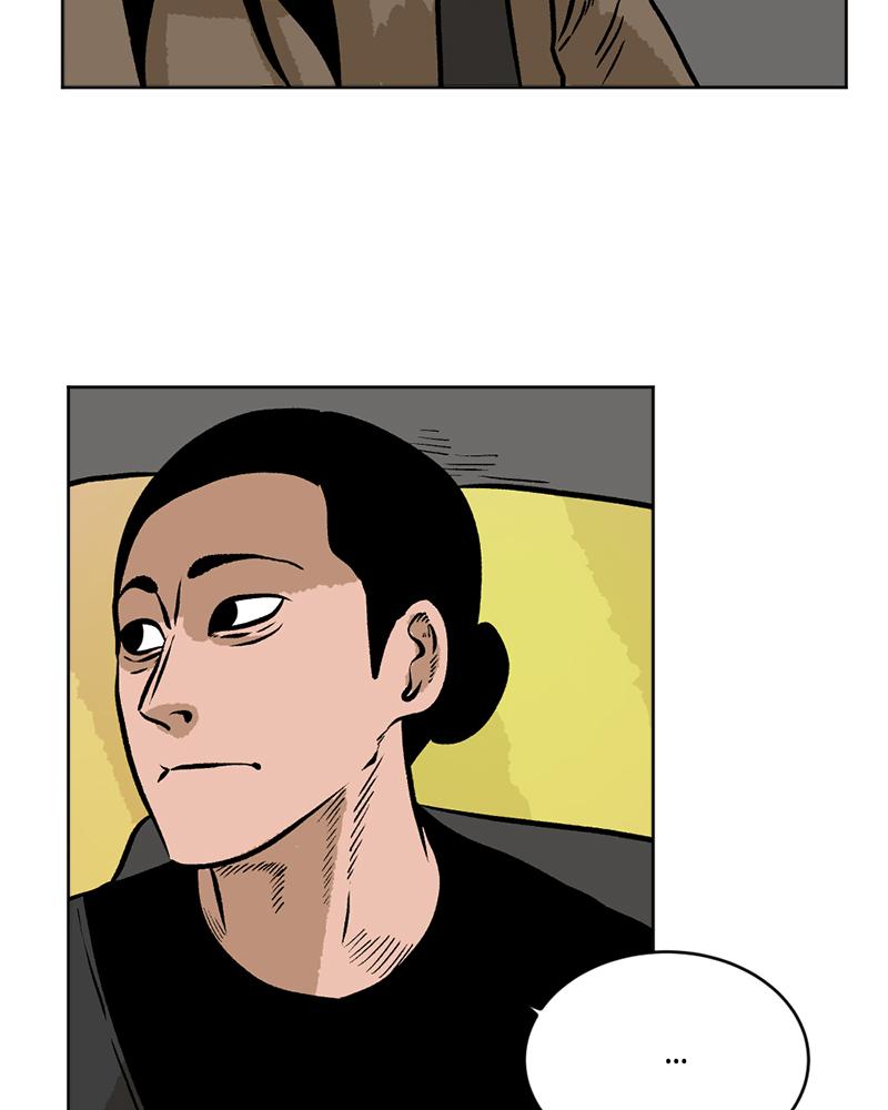 Read A Mark Against Thee EN Manga Online