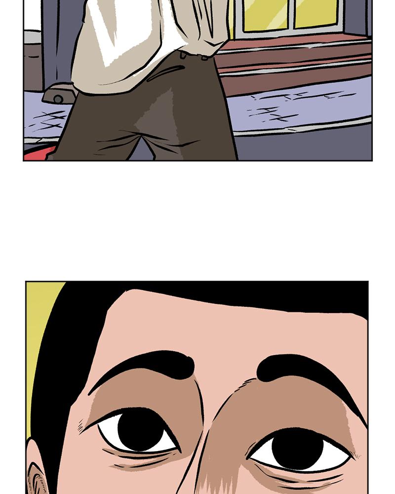 Read A Mark Against Thee EN Manga Online