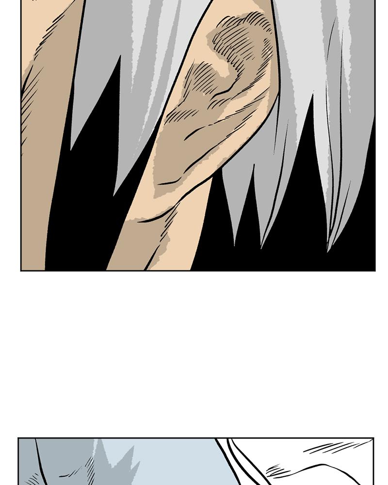 Read A Mark Against Thee EN Manga Online