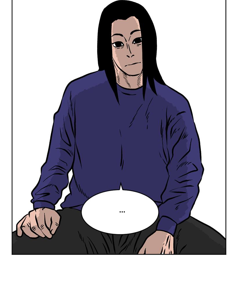 Read A Mark Against Thee EN Manga Online